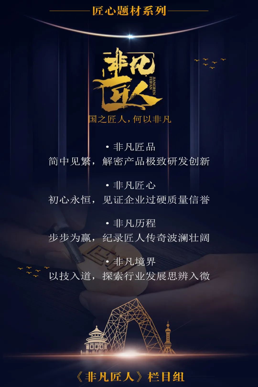 微信图片_20220526160641.jpg